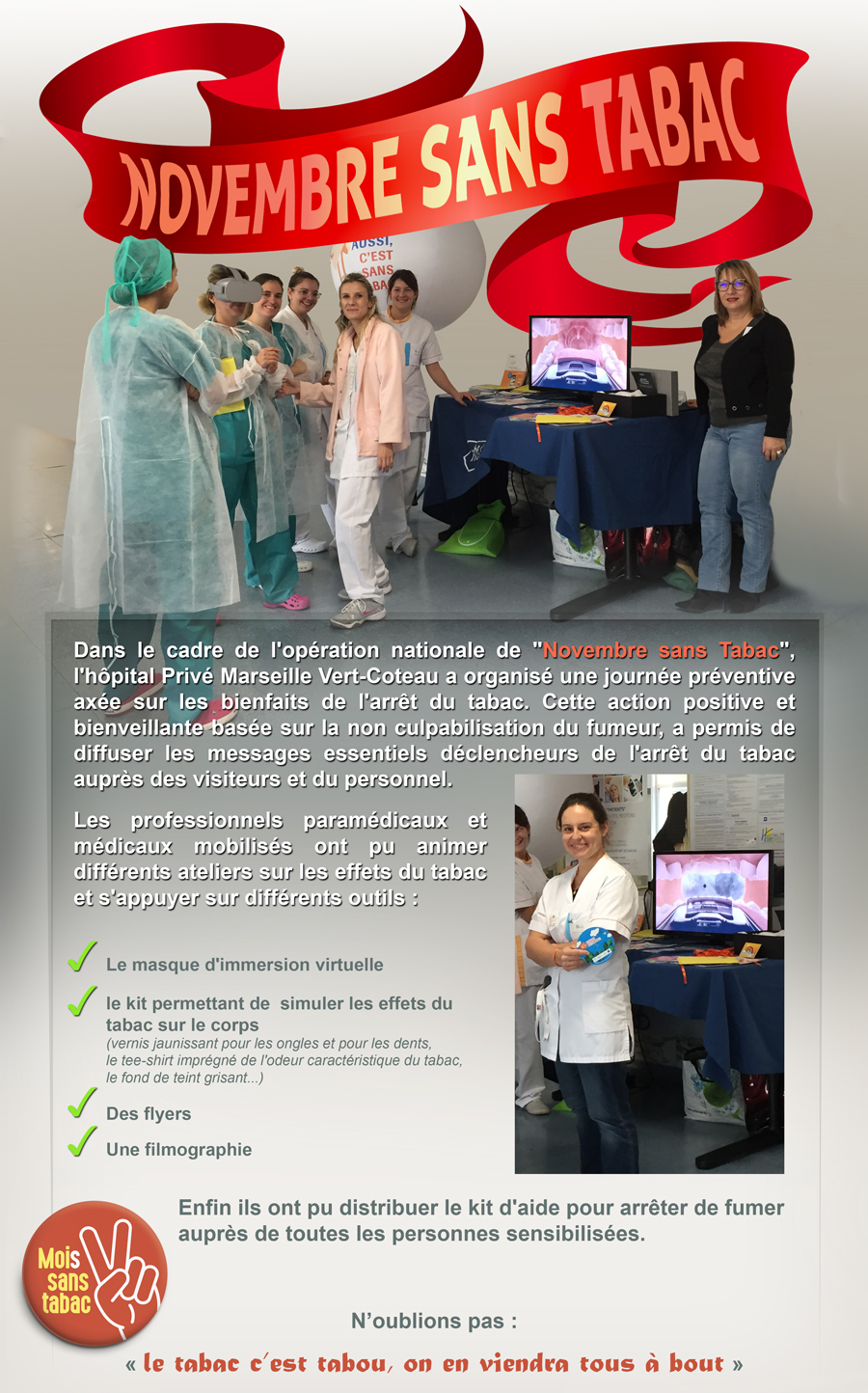 Hôpital Privé Marseille Vert Coteau Espace professionnel